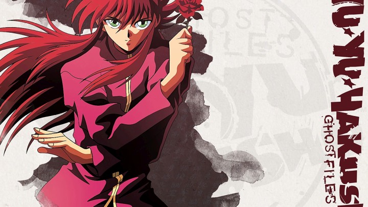 Yu Yu Hakusho characters Yusuke Kuwabara Hiei Kurama