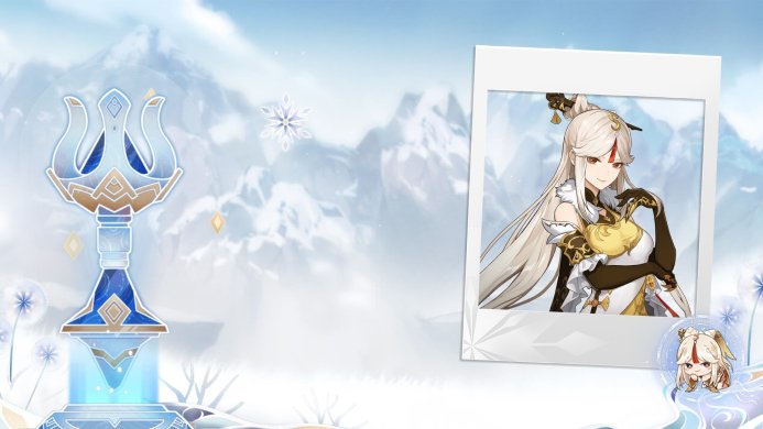 Ningguang, a character from Genshin Impact, framed as a polaroid photo