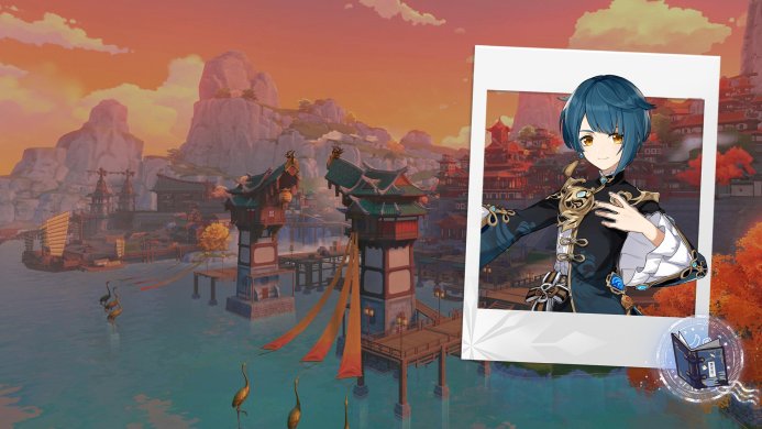 Xingqiu from Genshin Impact on the background of the landscape