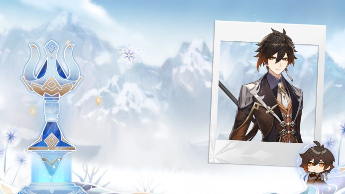 Zhongli from Genshin Impact displayed with in-game graphics
