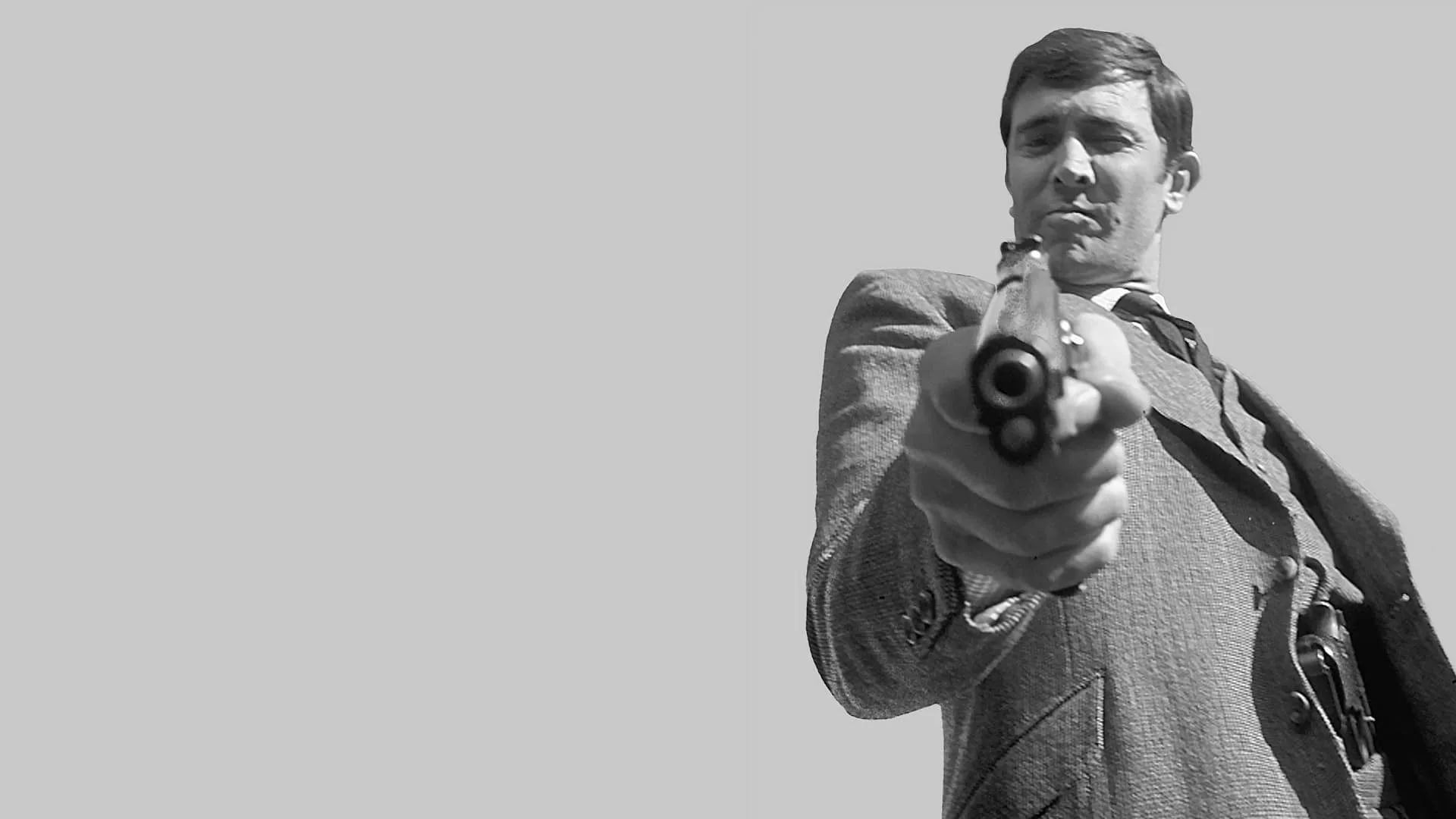 James Bond Image