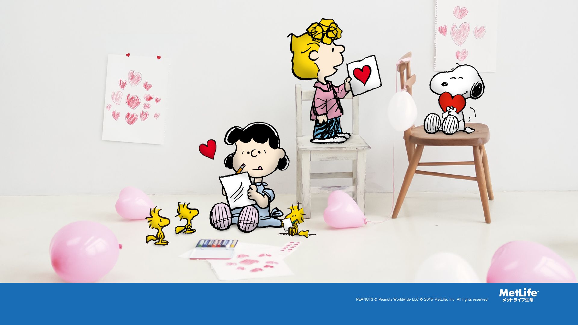 Snoopy Valentines Day desktop wallpaper