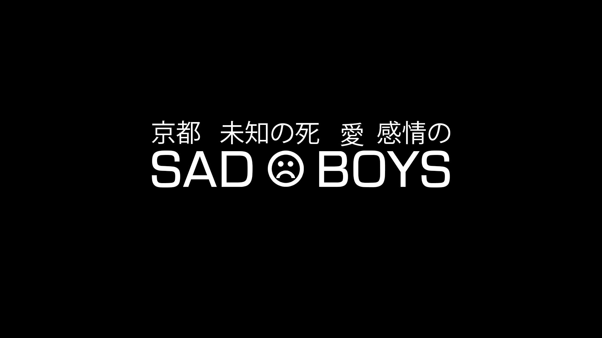 Sad Boys Entertanment 
