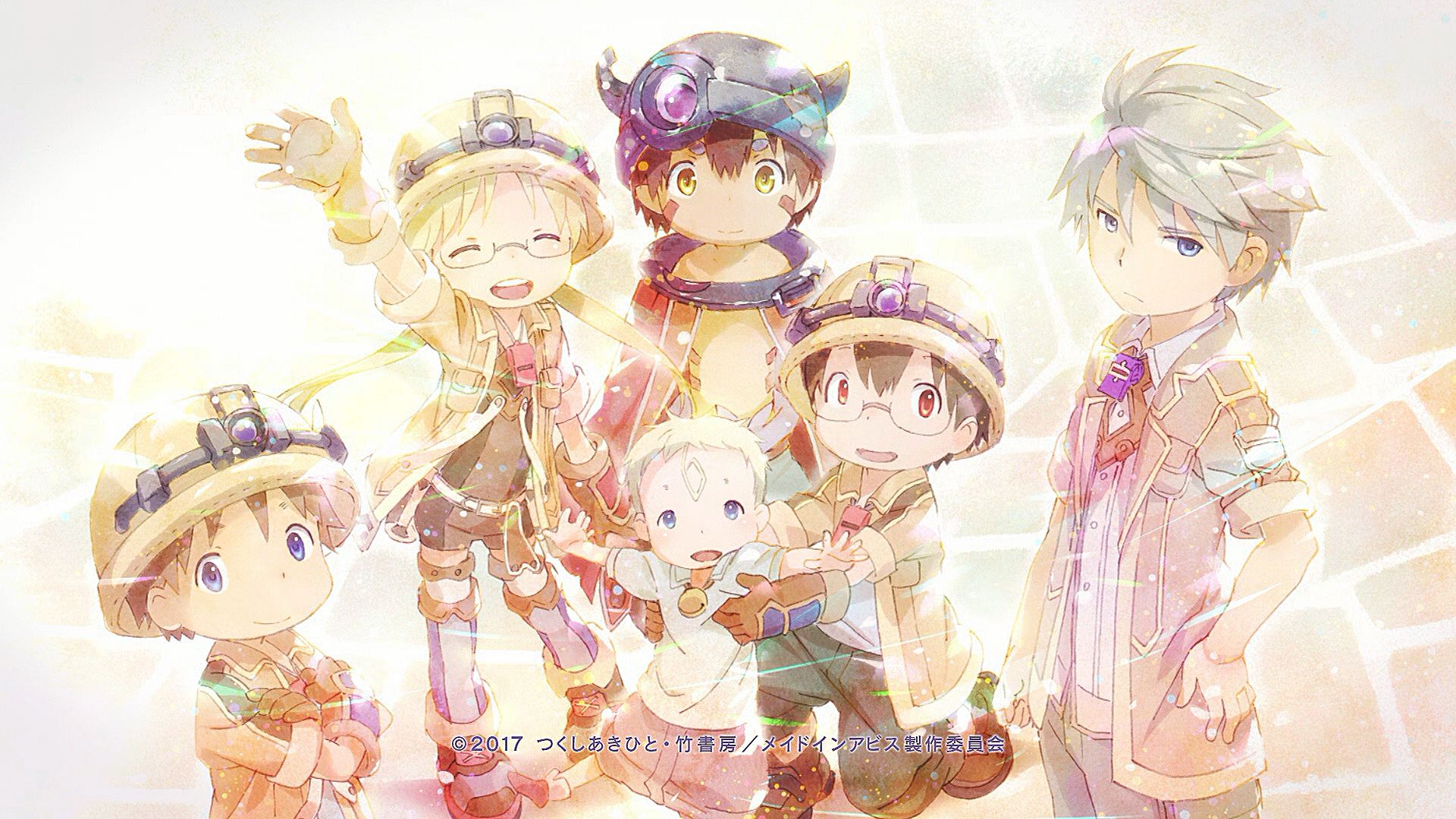Made In Abyss Anime