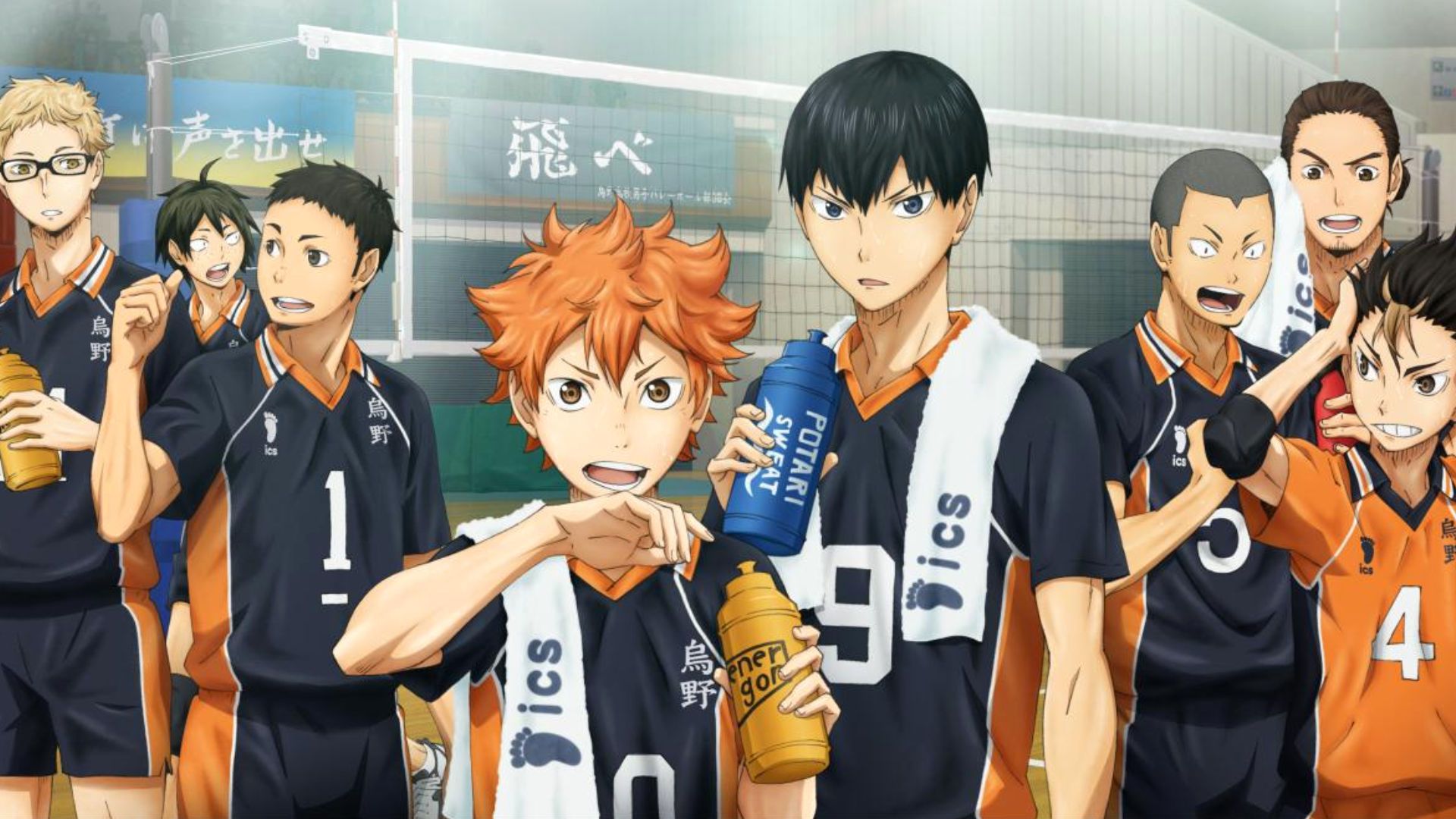 Pictures Anime Volleyball Karasuma Haikyuu!!