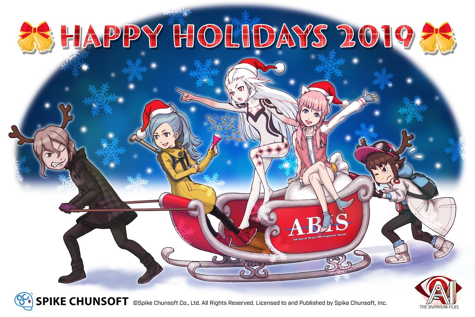 Spike Chunsoft Happy Holidays wallpaper