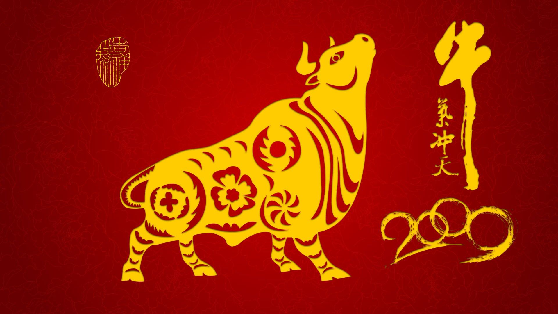 Chinese New Year wallpaper download
