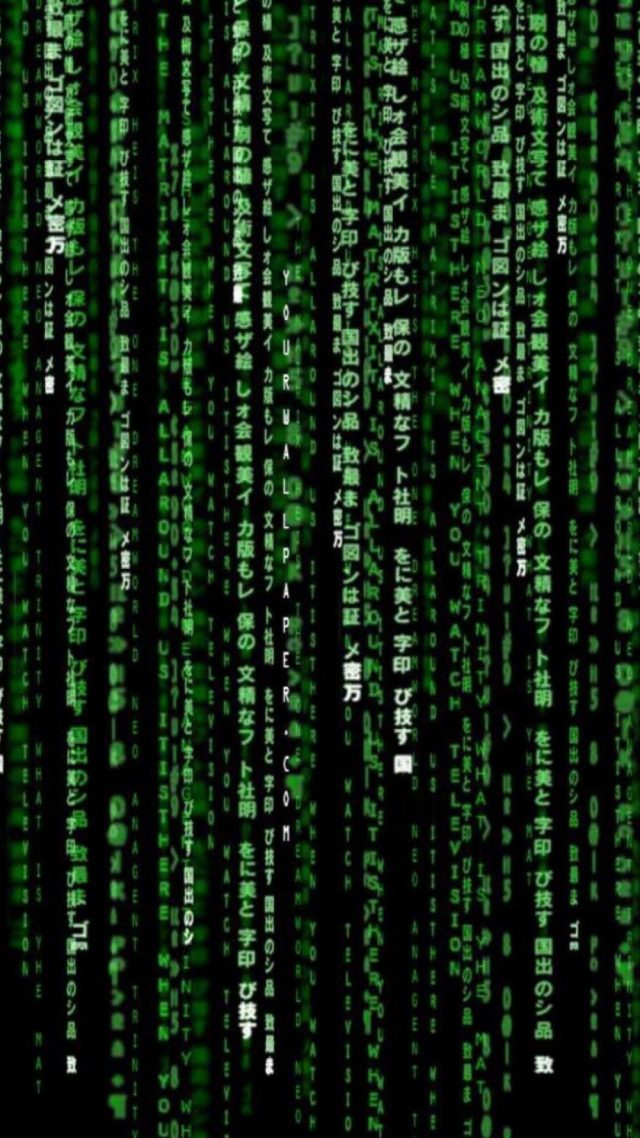 Matrix wallpaper for android
