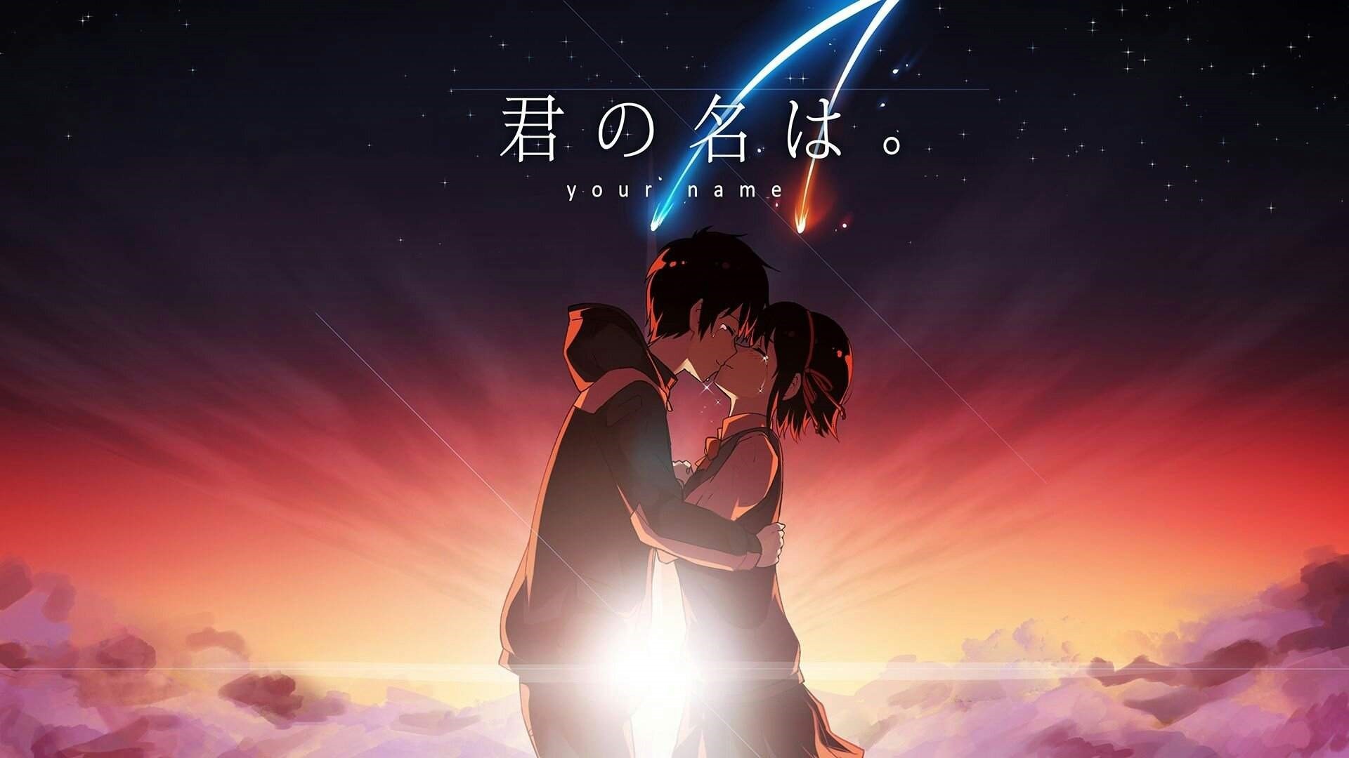 Your Name hd wallpaper download