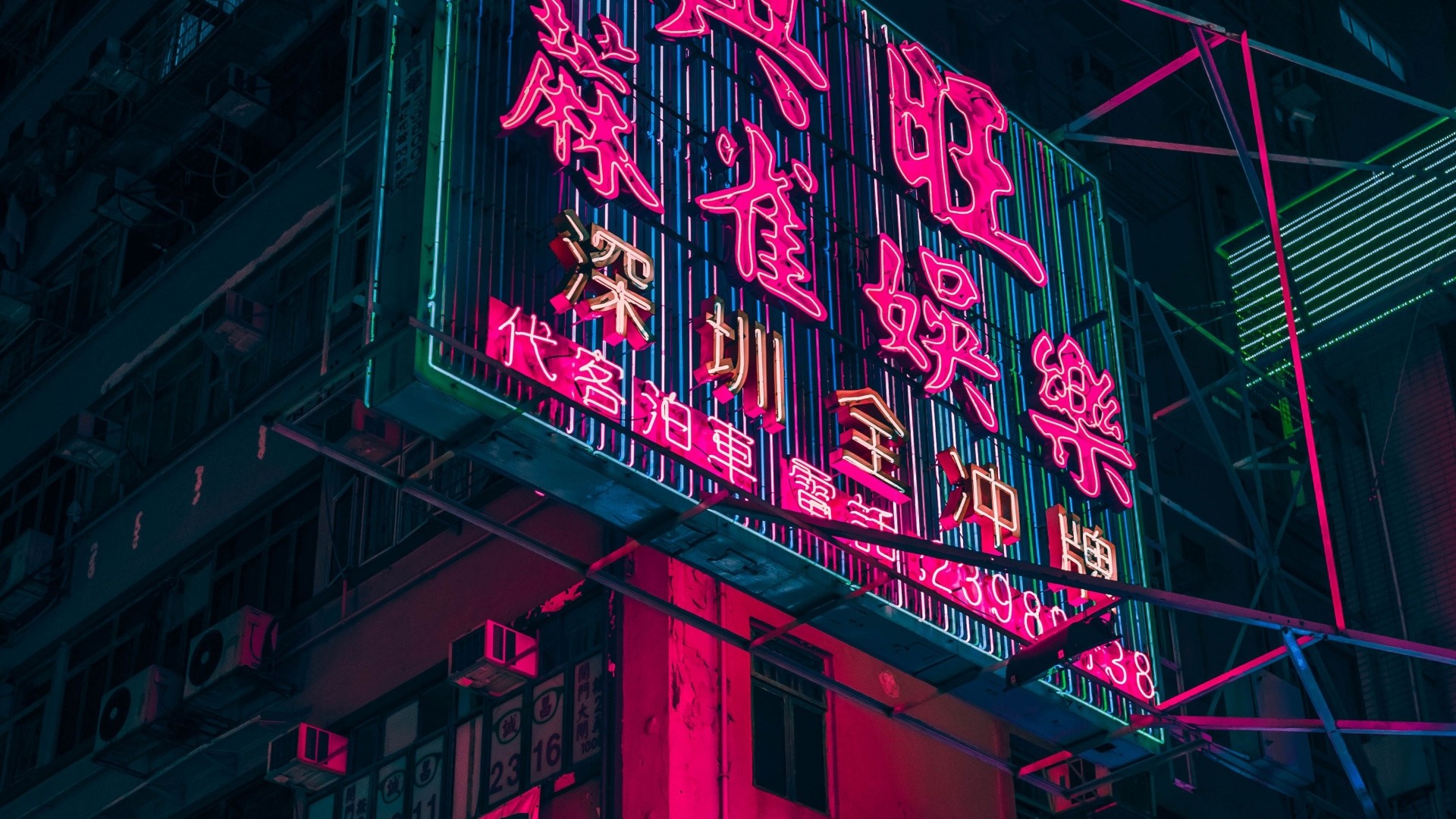 Neon Sign Desktop wallpaper