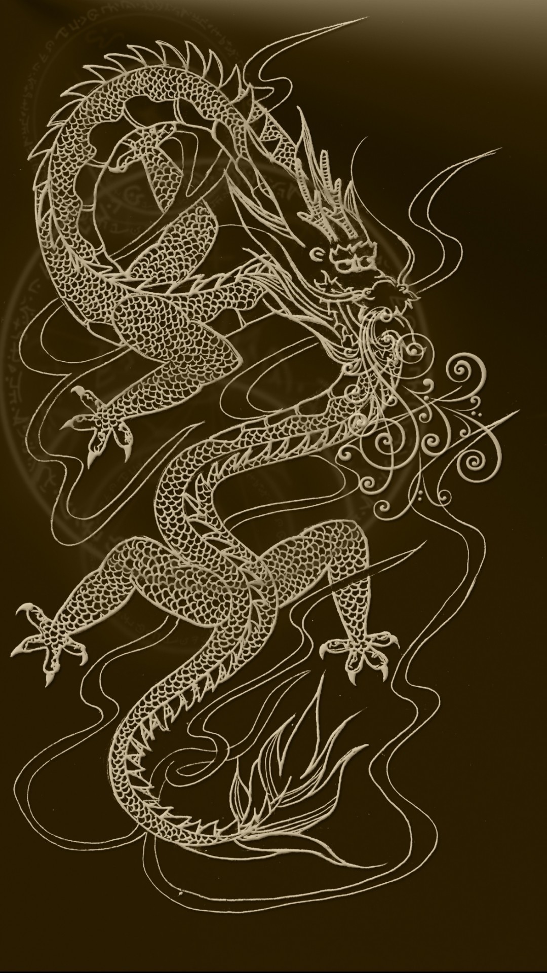 Dragon screensaver wallpaper