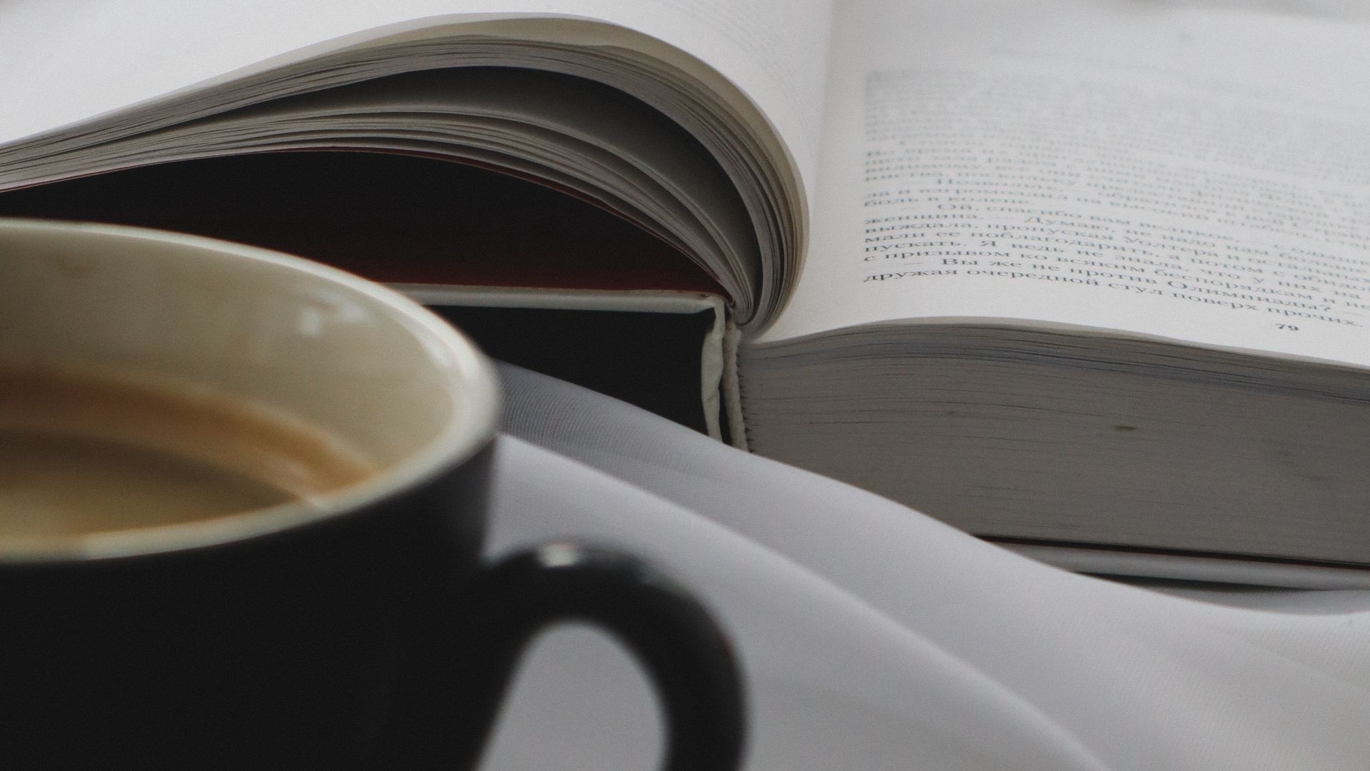 Book And Coffee Wallpaper