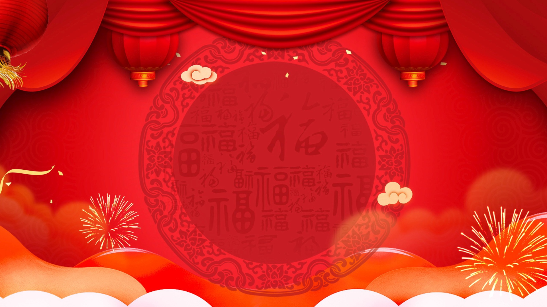 Chinese New Year Minimalist background wallpaper