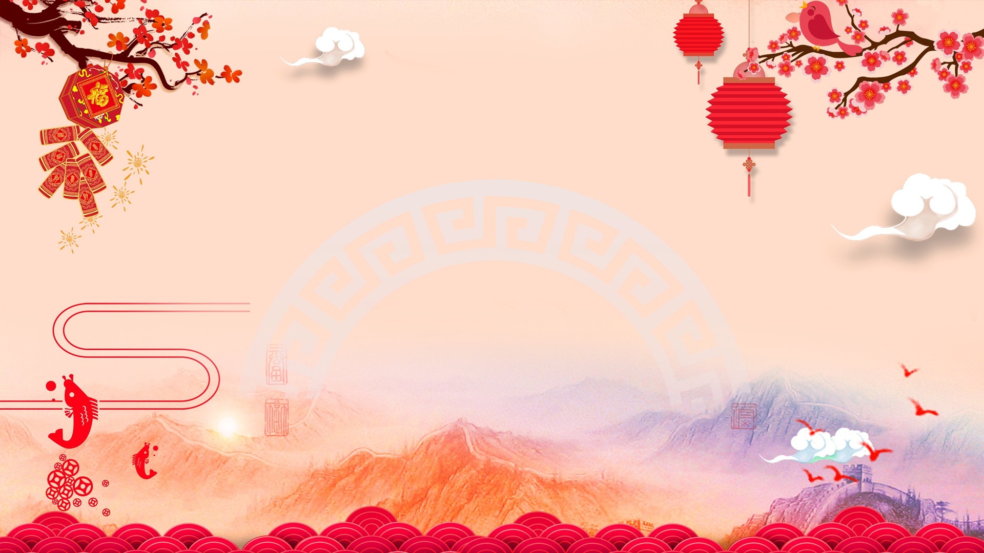 Chinese New Year Minimalist free pic