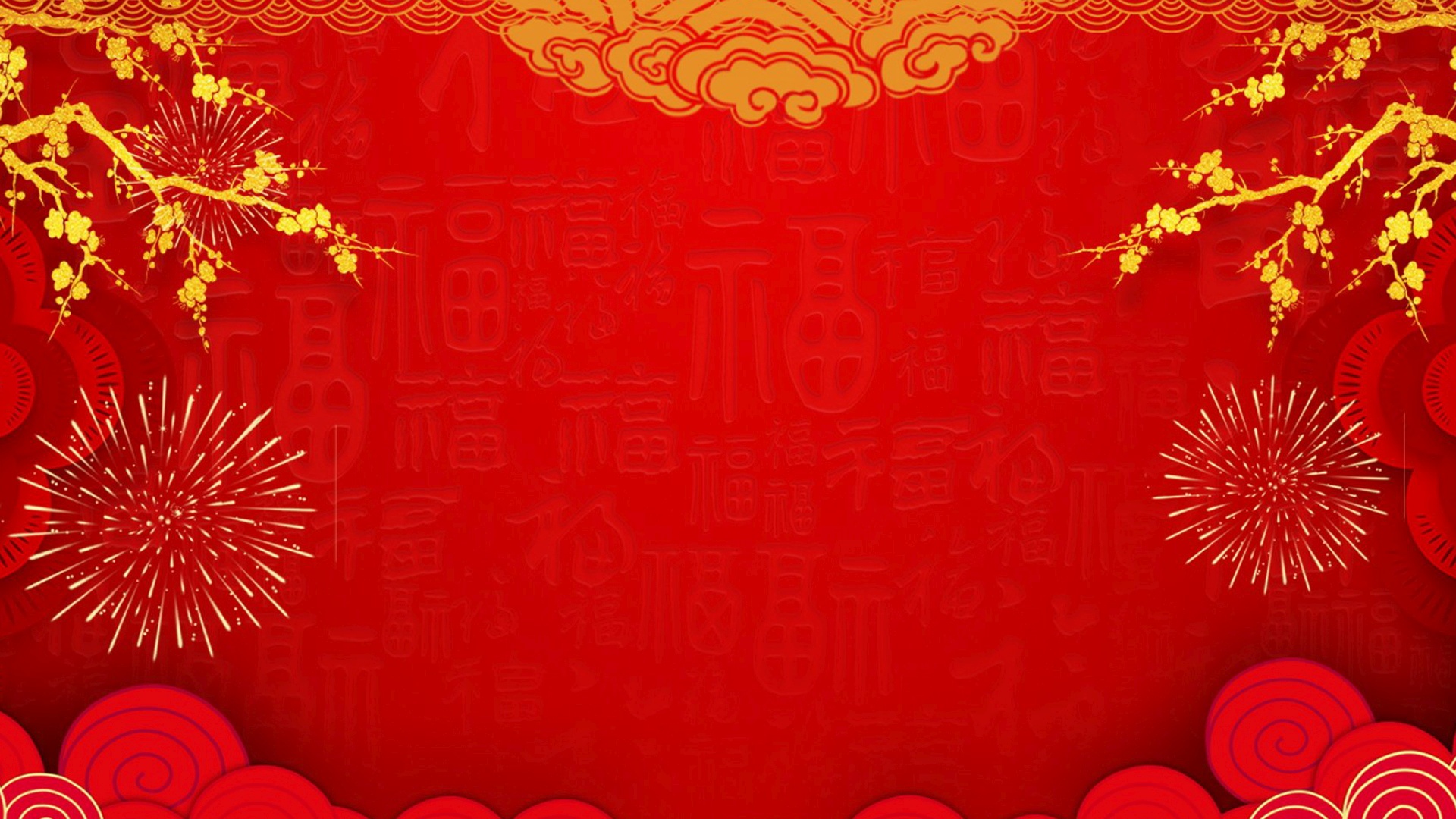 Chinese New Year Minimalist wallpaper hd