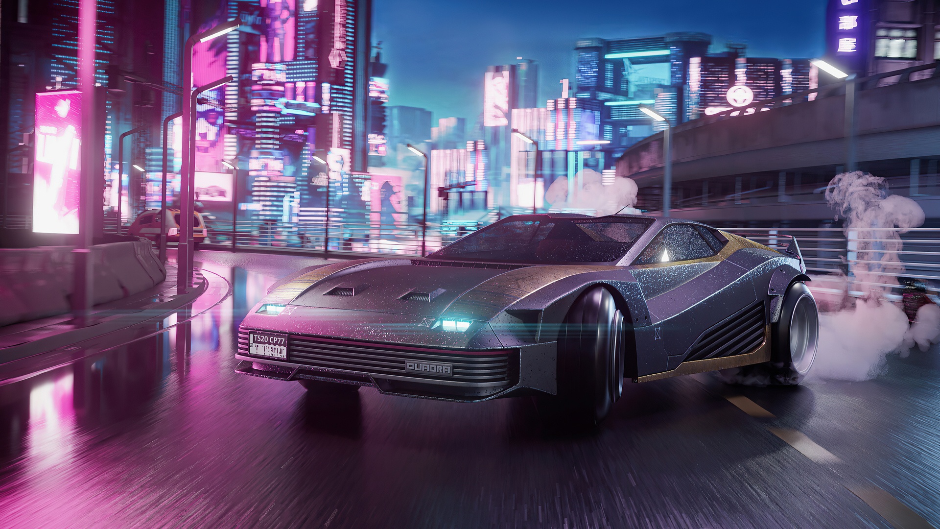 Cyberpunk Pink Car Live Wallpaper - free download